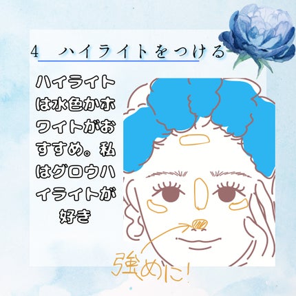 マーメイドスキンジェルUV/キャンメイク/日焼け止めジェルを使ったクチコミ(5枚目)