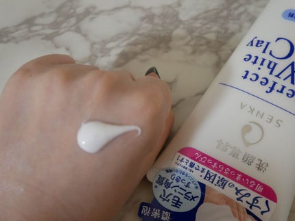 パーフェクトホワイトクレイ/SENKA(専科)/洗顔フォームを使ったクチコミ(2枚目)