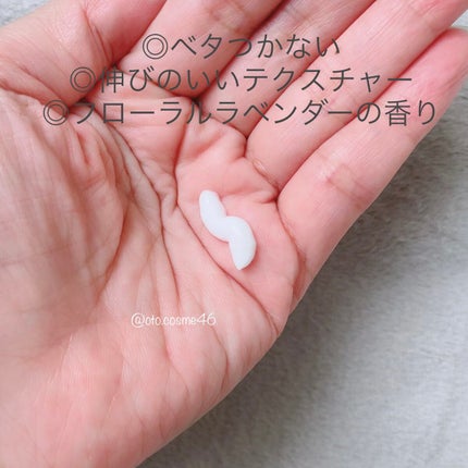 ãã£ãŒããªãŒãšã³ãªããã ããã£ããŒã·ã§ã³ ãããŒã©ã«ã©ãã³ããŒã®éŠã/ãŽã¡ã»ãªã³/ããã£ããŒã·ã§ã³ã䜿ã£ãã¯ãã³ãïŒ3æç®ïŒ