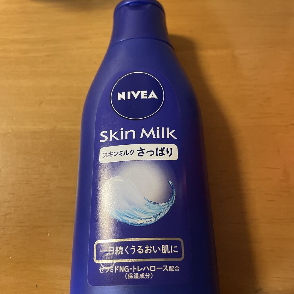ニベア スキンミルク さっぱり やさしいフローラルの香り/ニベア/ボディミルクを使ったクチコミ（1枚目）