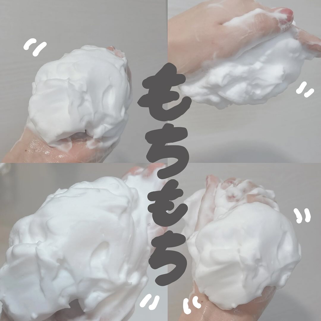 ダブルショットLHA毛穴ケアクレンジングフォーム /LUOKI/クレンジングクリームを使ったクチコミ（3枚目）