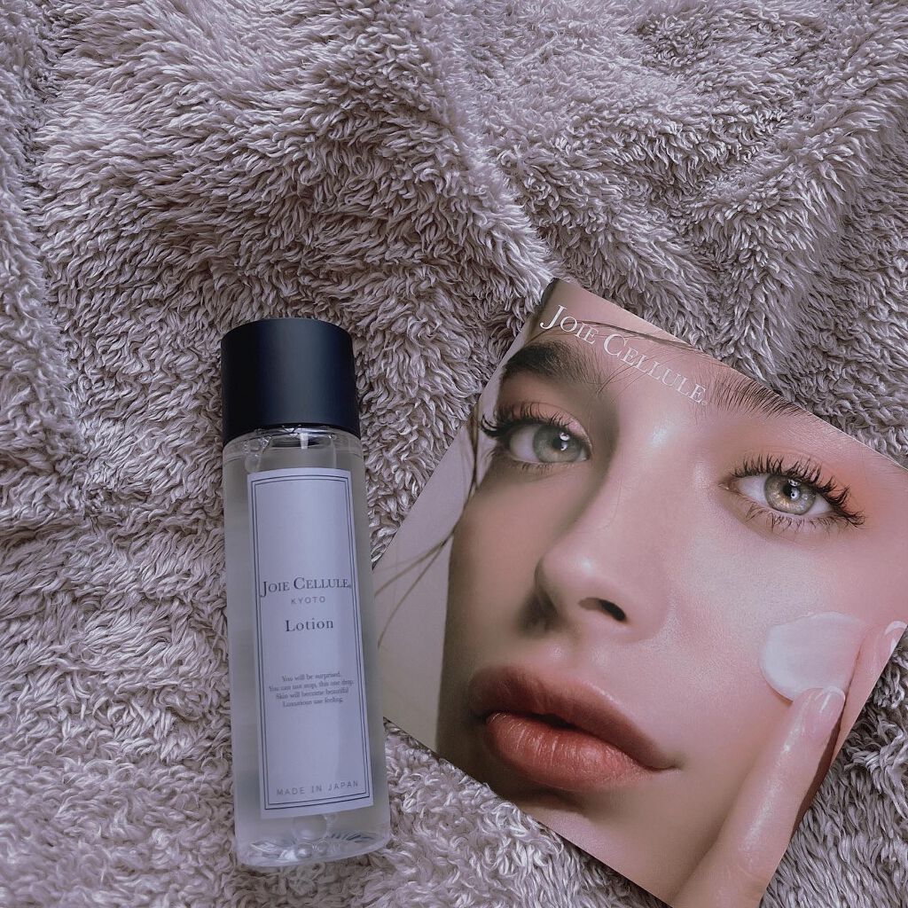 ねこむす on LIPS 「こんにちは😆三連休中日。ノープランなので今朝はスキンケア入念に..」(4枚目)