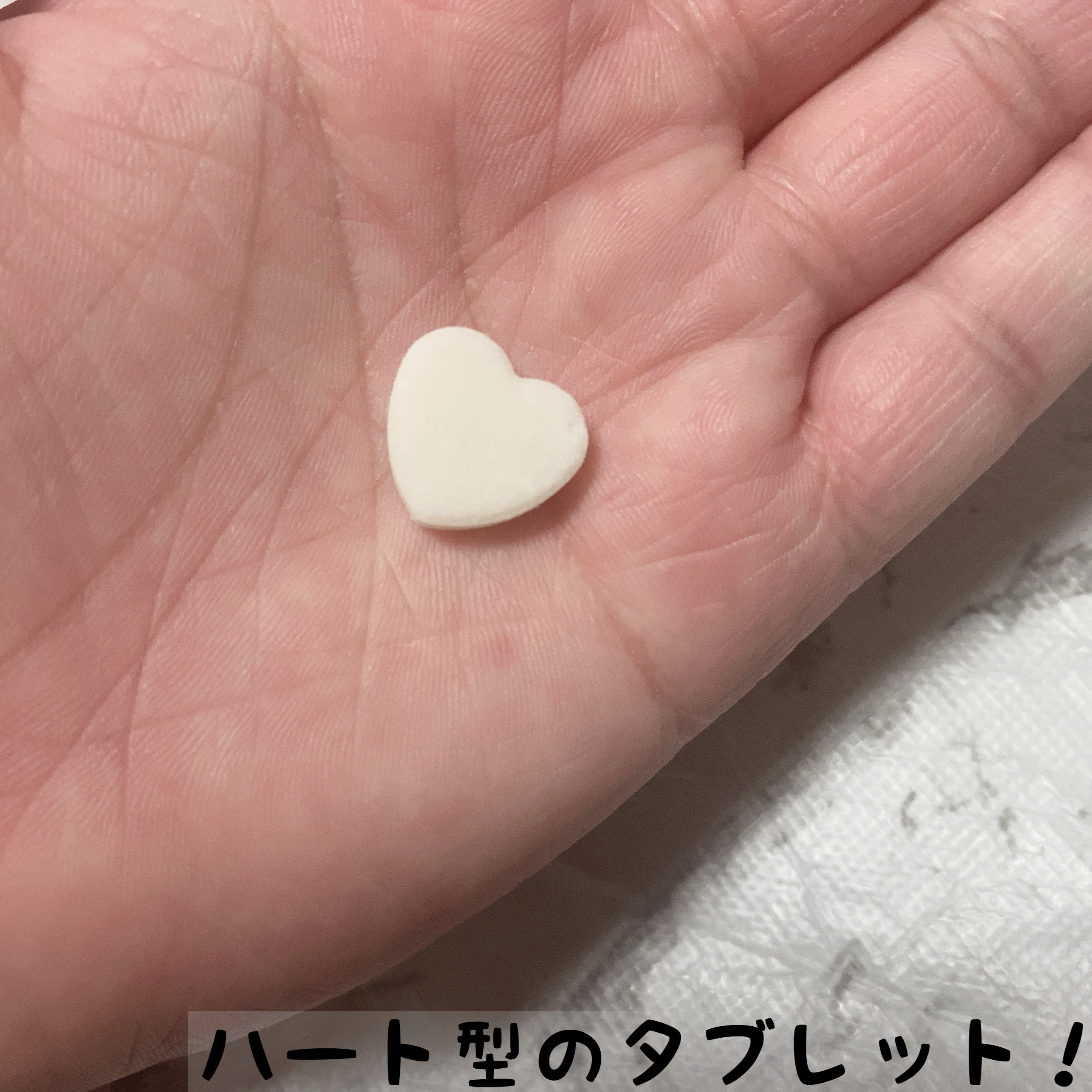 トフューム トイレットパフューム フリージア/オンユアライフ/その他を使ったクチコミ（2枚目）