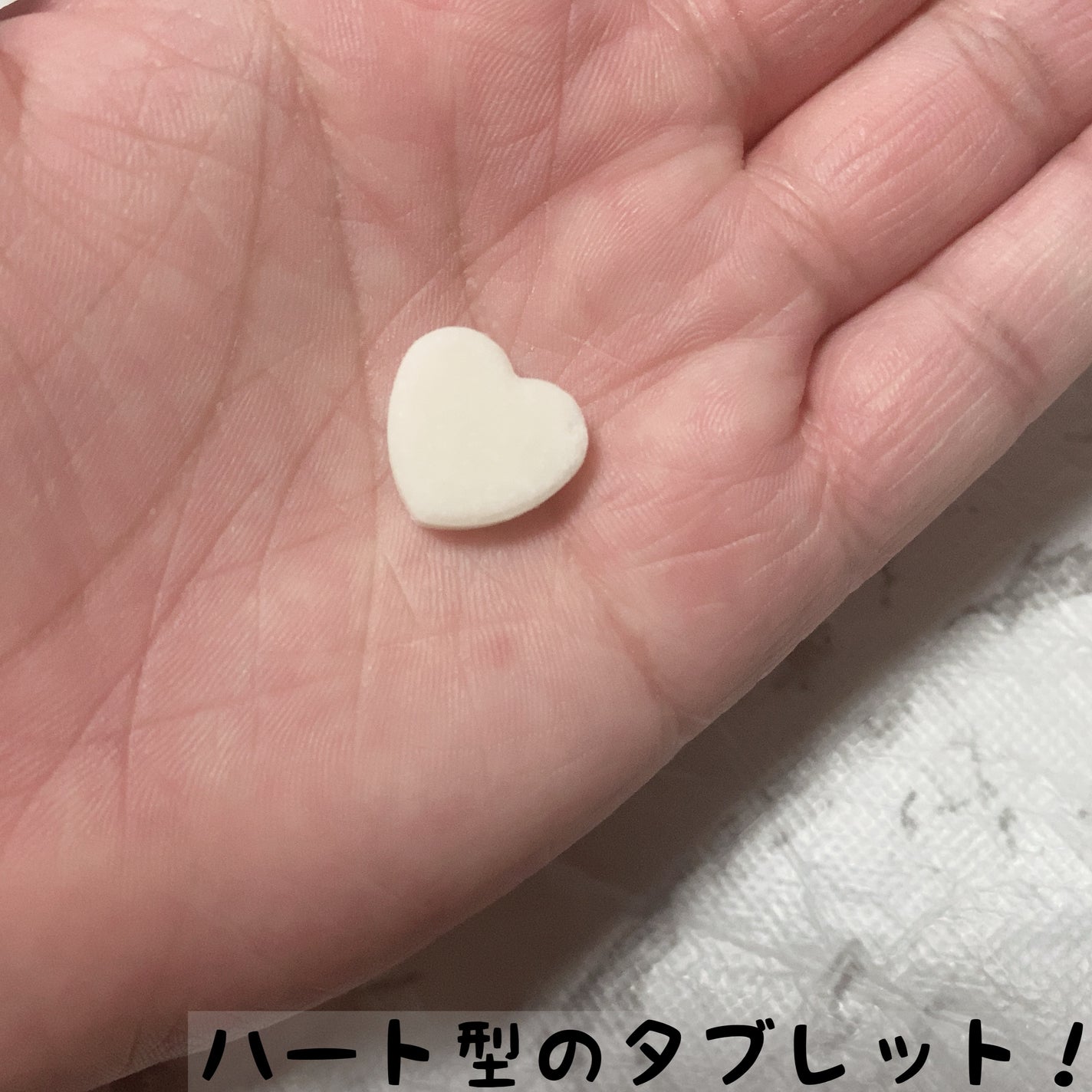 トフューム トイレットパフューム フリージア/オンユアライフ/その他を使ったクチコミ(2枚目)