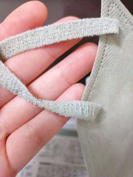 デイリーフィットマスク/アイリスオーヤマ/マスクを使ったクチコミ(5枚目)