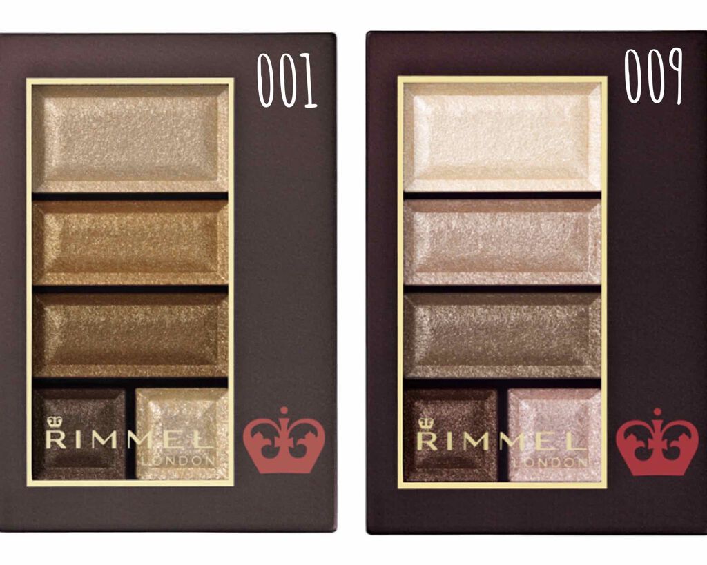 ショコラスウィート アイズ/リンメル ロンドン/アイシャドウパレットを使ったクチコミ(3枚目)