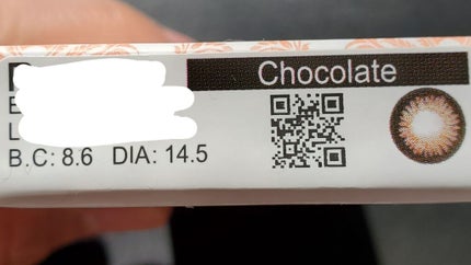 VICTORIA GARDEN 1month/VICTORIA GARDEN/1ヶ月(1MONTH)カラコンを使ったクチコミ(2枚目)