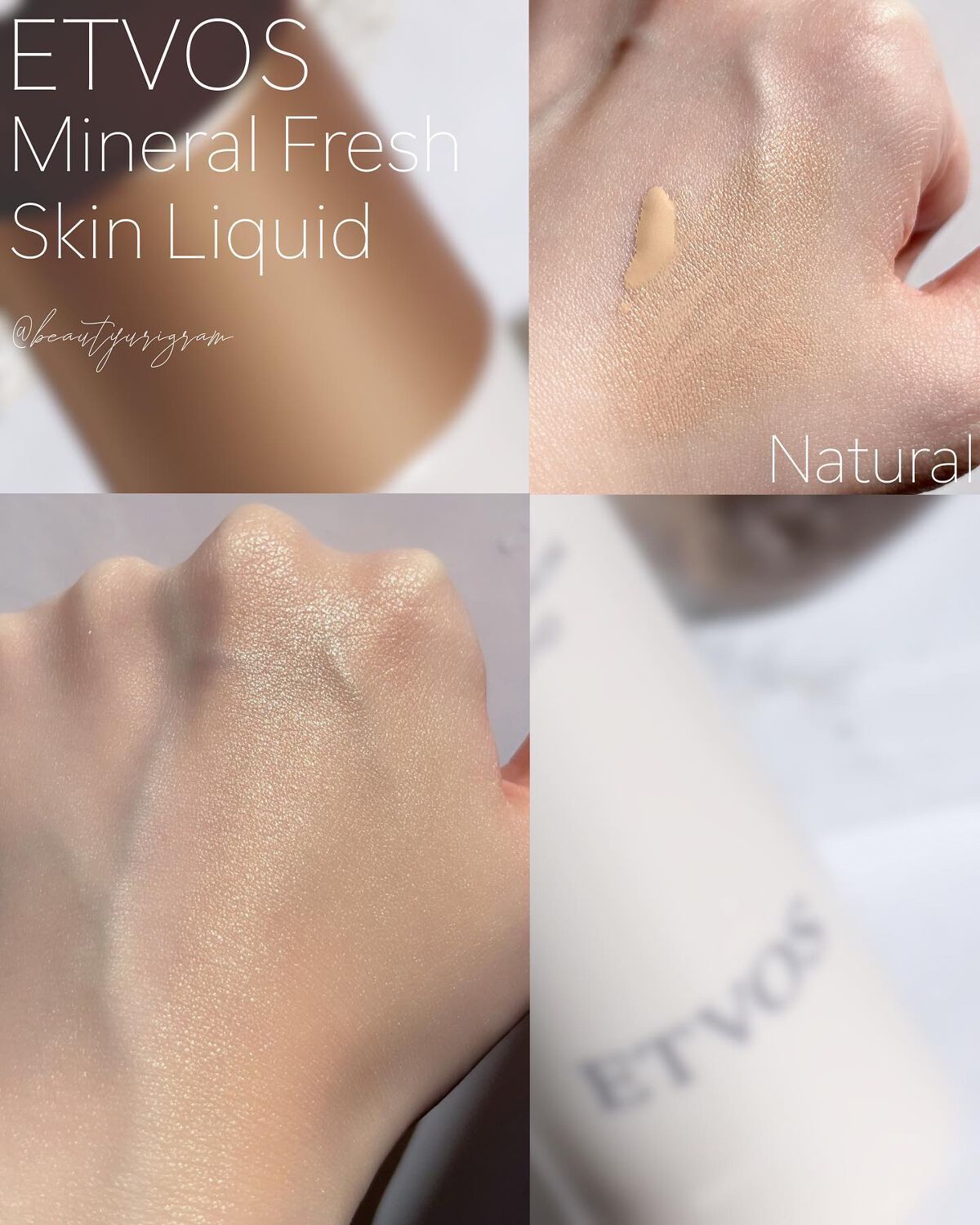 ミネラルUVアクアセラム/エトヴォス/美容液を使ったクチコミ(8枚目)