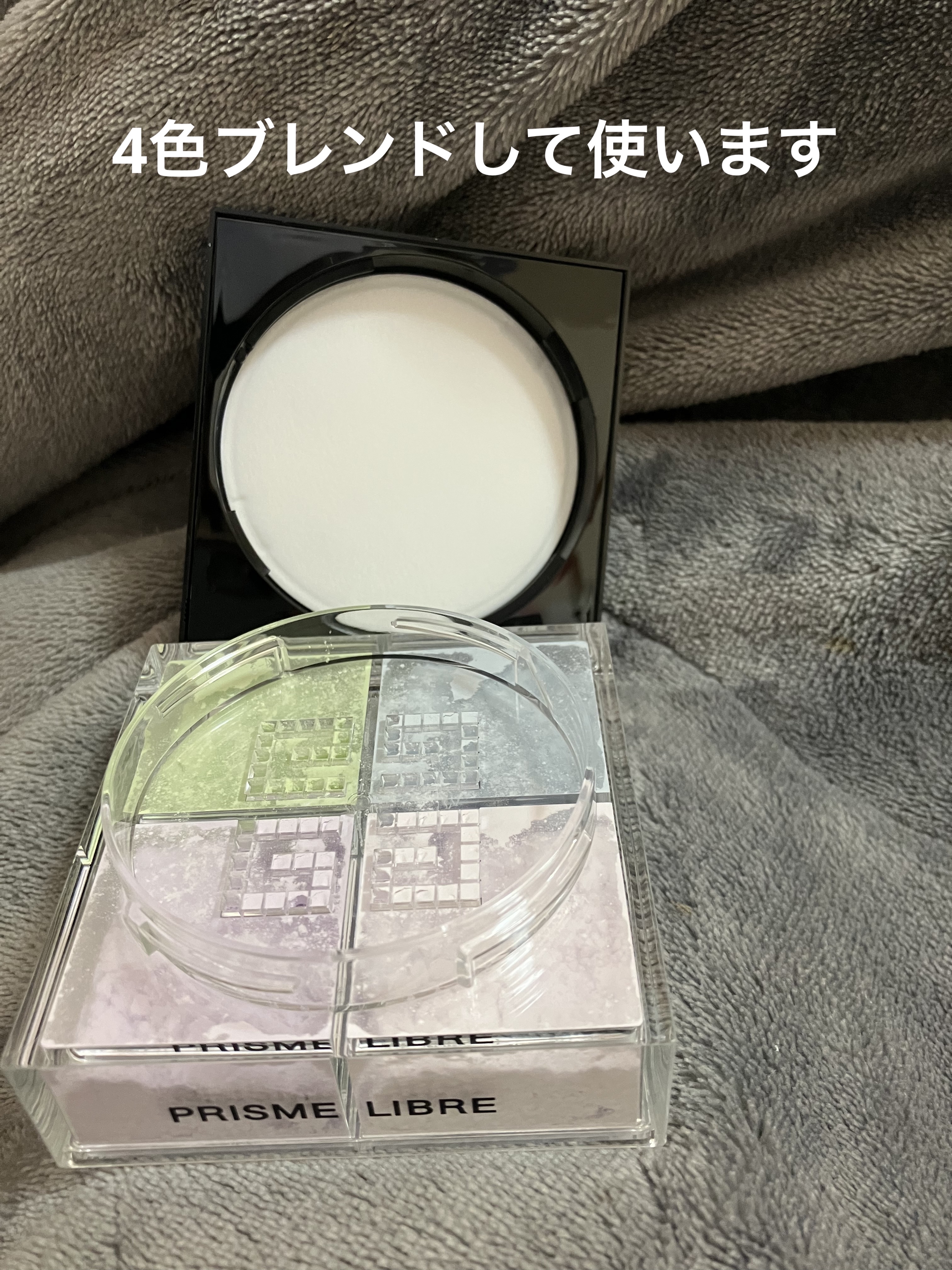 プリズム・リーブル・スキンケアリング・グロウ・クッション/GIVENCHY/クッションファンデーションを使ったクチコミ（3枚目）