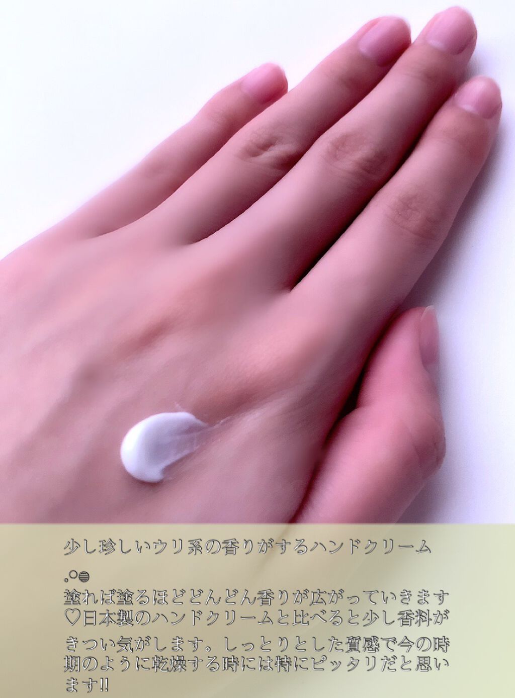 ハンドクリーム/BATH&BODY WORKS/ハンドクリームを使ったクチコミ(2枚目)