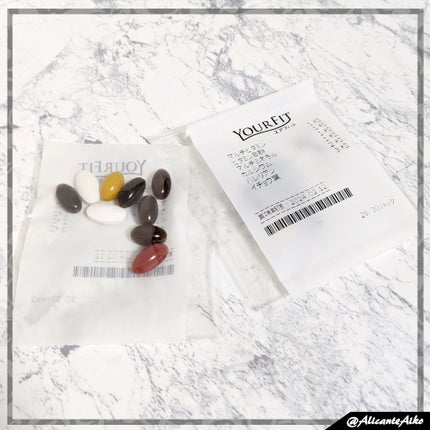 パーソナルサプリメント「YOURFIT」/日清ファルマ/健康サプリメントを使ったクチコミ(4枚目)