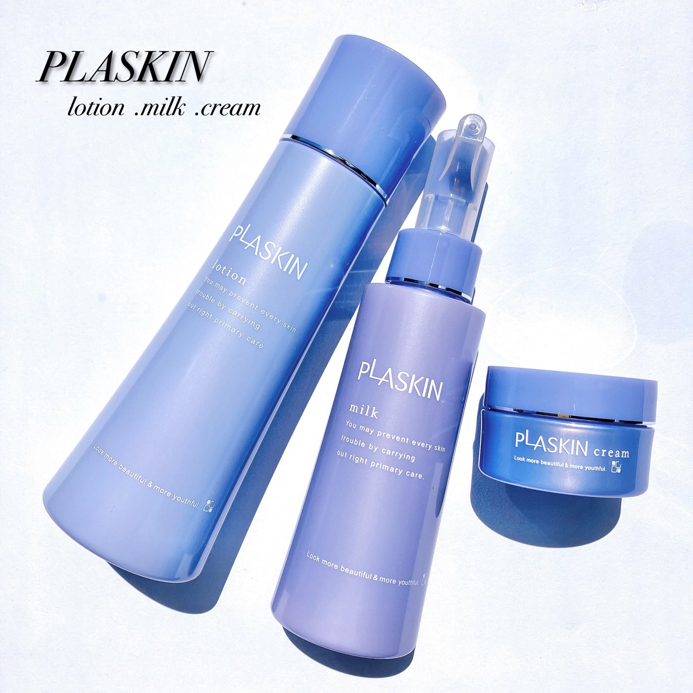 インナープラスキン ププラ プラスキン