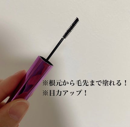 「塗るつけまつげ」自まつげ際立てタイプ/デジャヴュ/マスカラを使ったクチコミ(2枚目)