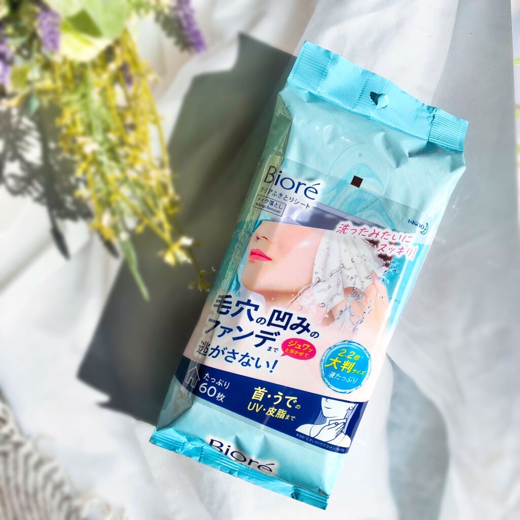 クリアふきとりシート/ビオレ/クレンジングシートを使ったクチコミ(1枚目)