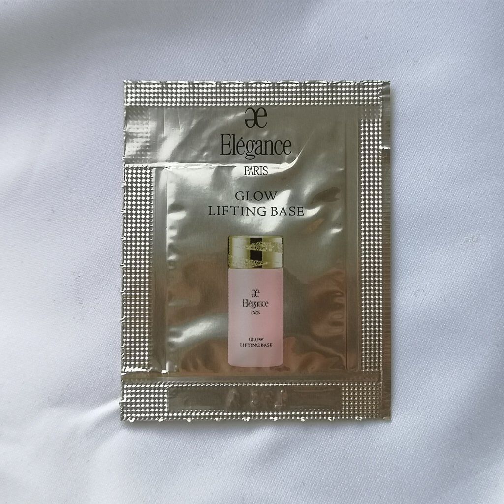 グロウリフティング ベース/Elégance/化粧下地を使ったクチコミ(1枚目)
