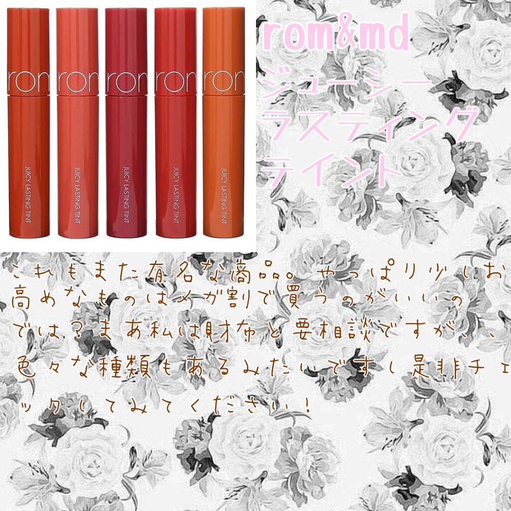 N.M.FアクアアンプルマスクJEX/MEDIHEAL/シートマスク・パックを使ったクチコミ（3枚目）