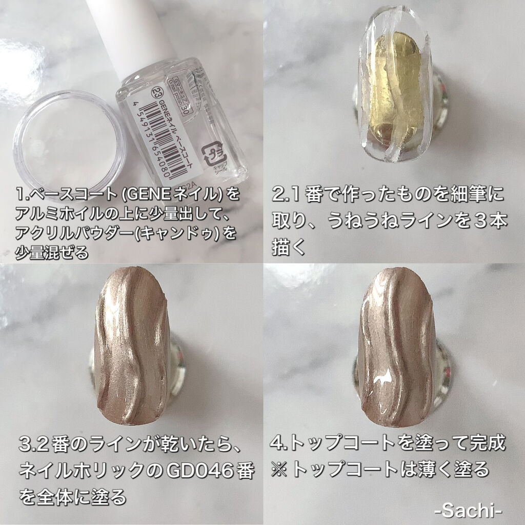 ぷっくりフラワー　ニュアンス　グリーン　水引き　うねうね　ミラー　成人式　振袖 現品）ジェルネイルチップ 成人式 振袖 菊 マグネット 水引き 青 黄色