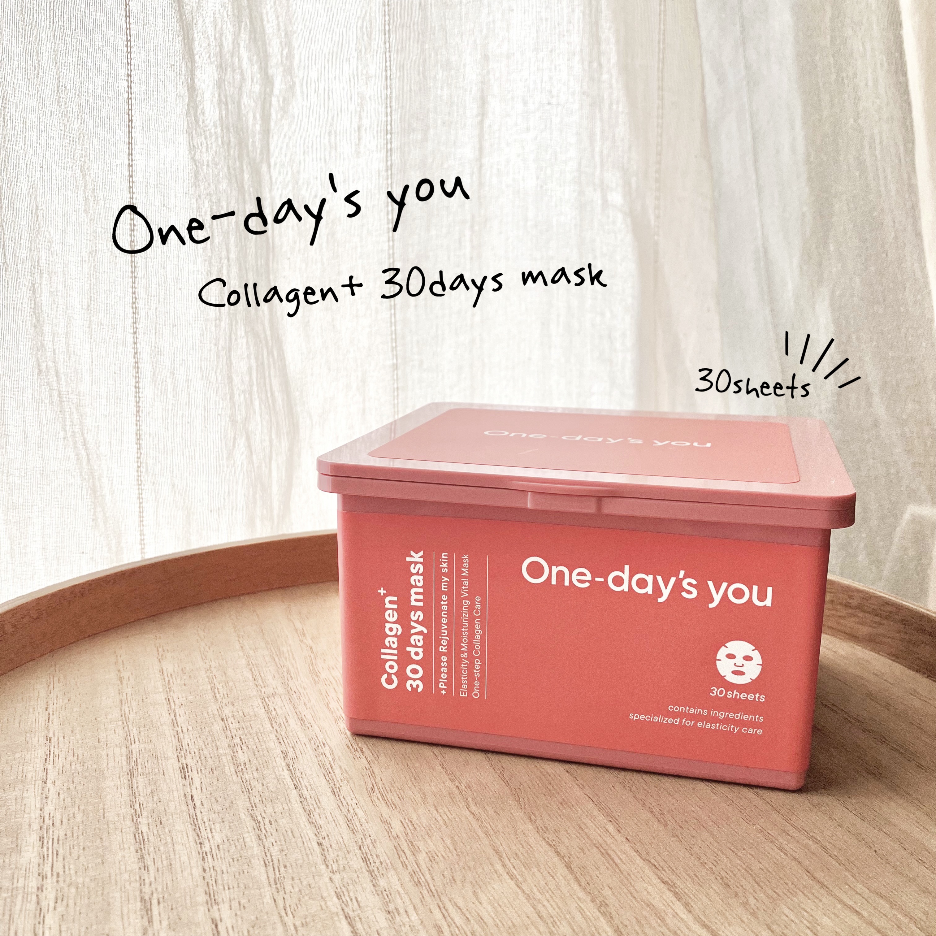 コラーゲン30daysマスク/One-day's you/シートマスク・パックを使ったクチコミ（1枚目）