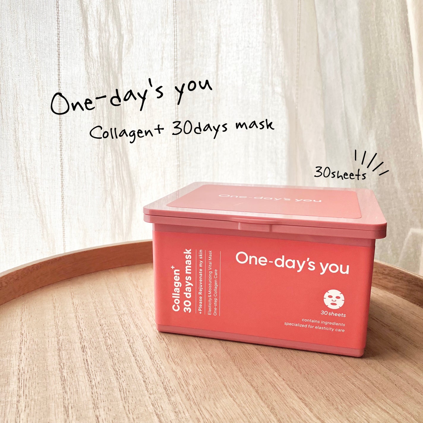 コラーゲン30daysマスク/One-day's you/シートマスク・パックを使ったクチコミ(1枚目)