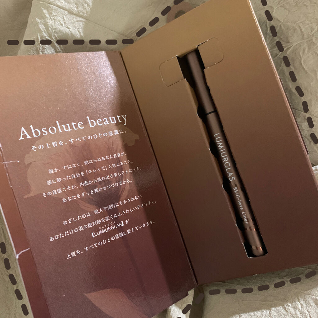 「密着アイライナー」しなやか筆リキッド/デジャヴュ/リキッドアイライナーを使ったクチコミ（2枚目）