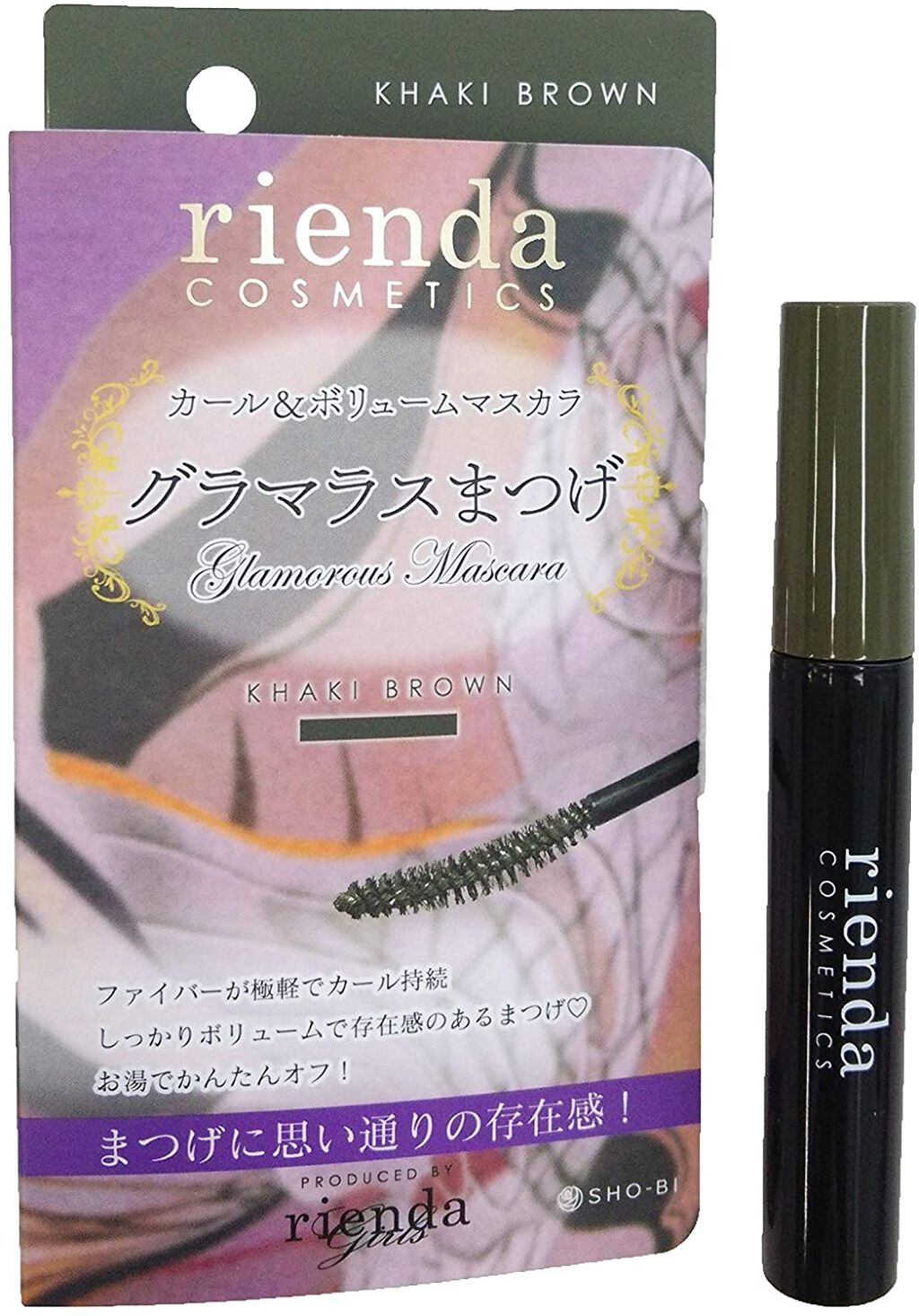 リエンダ グラマラスまつげ カール＆ボリュームマスカラ KHAKI BROWN（RI15954）