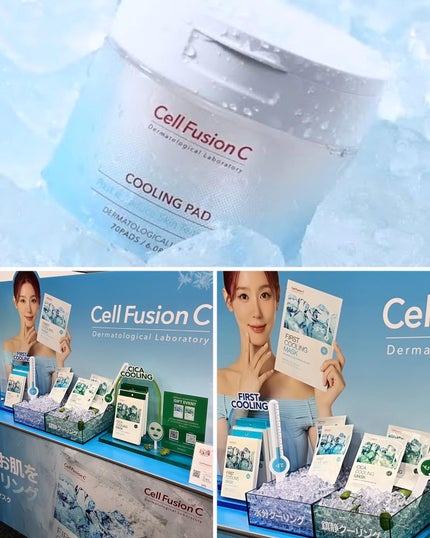 ミルクシスルリペアシカクイックマスクプラス/BANOBAGI/シートマスク・パックを使ったクチコミ(6枚目)