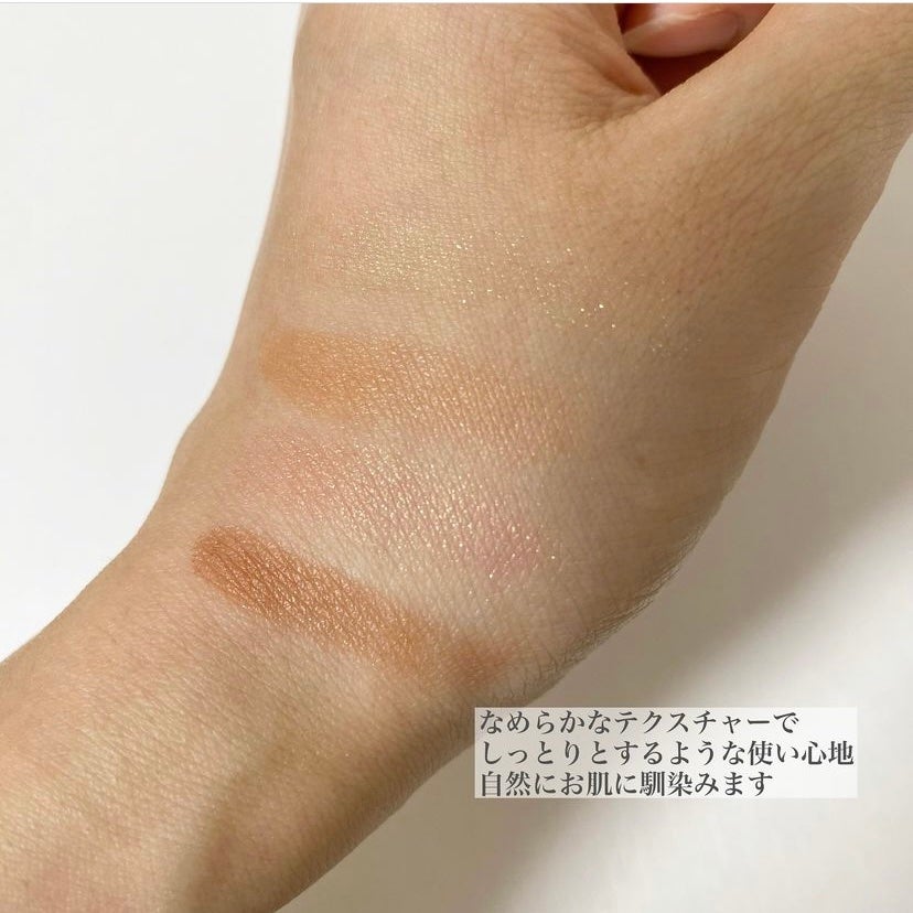 キスミー フェルム スタイリングアイパレット/キスミー フェルム/アイシャドウパレットを使ったクチコミ(3枚目)