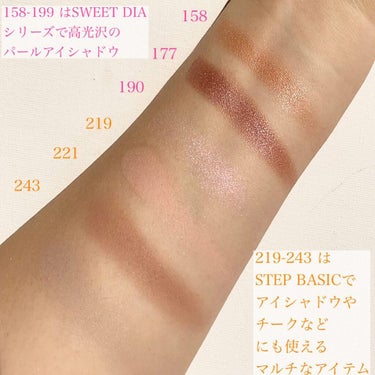 STEP BASIC EYESHADOW/Ameli/パウダーアイシャドウを使ったクチコミ（3枚目）