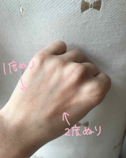 ルックアット マイアイ カフェ/ETUDE/単色アイシャドウを使ったクチコミ(2枚目)