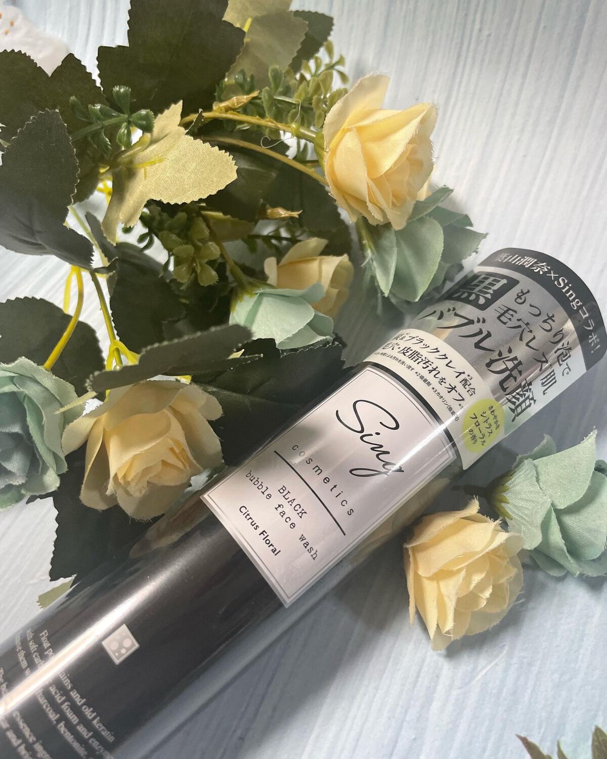 ぱすかる on LIPS 「ブラックバブル洗顔でつるんと毛穴毛穴缶はブラックでスタイリッシ..」(4枚目)