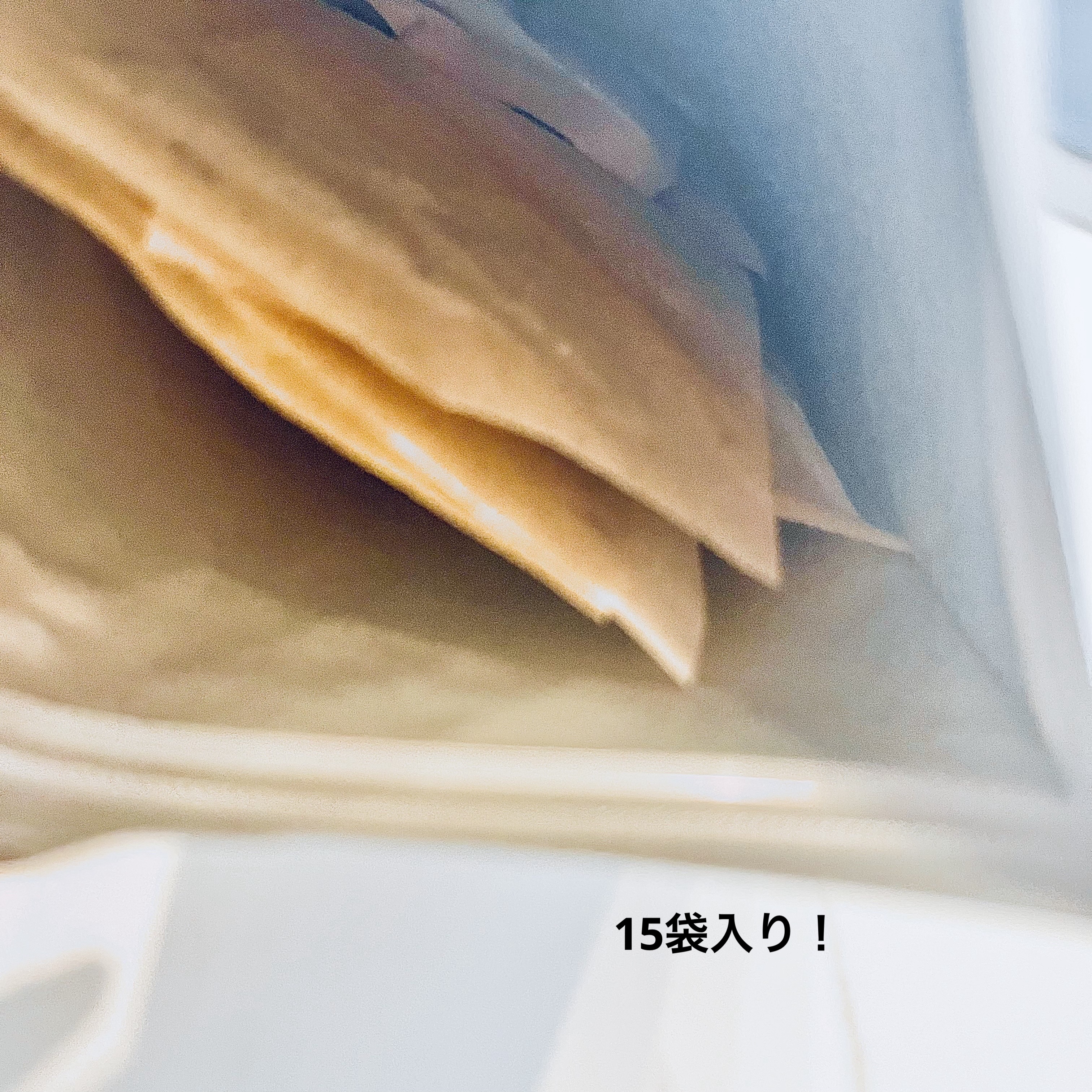 健幸茶　まもり/kojimakenko/ドリンクを使ったクチコミ（3枚目）