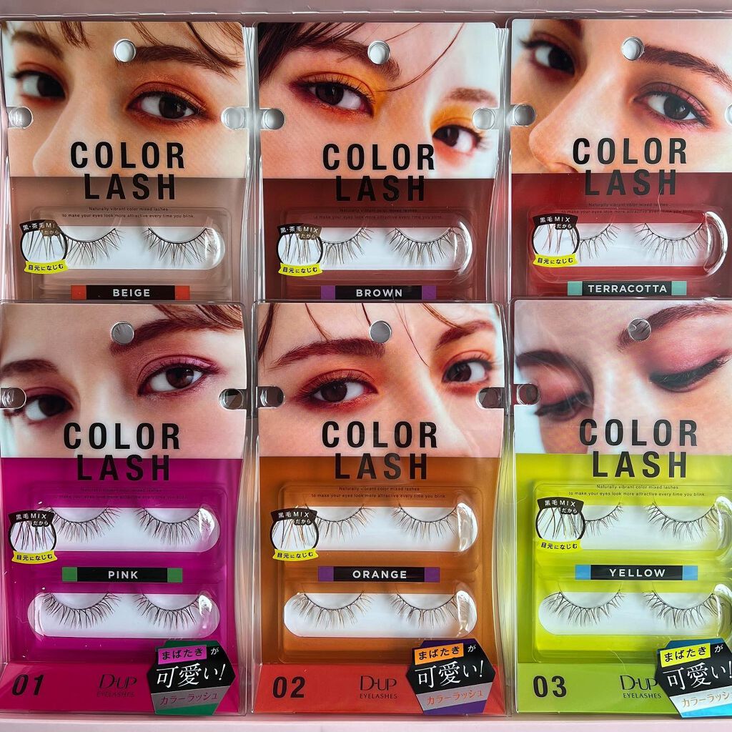 パーフェクトツイーザー/D-UP/その他化粧小物を使ったクチコミ(2枚目)