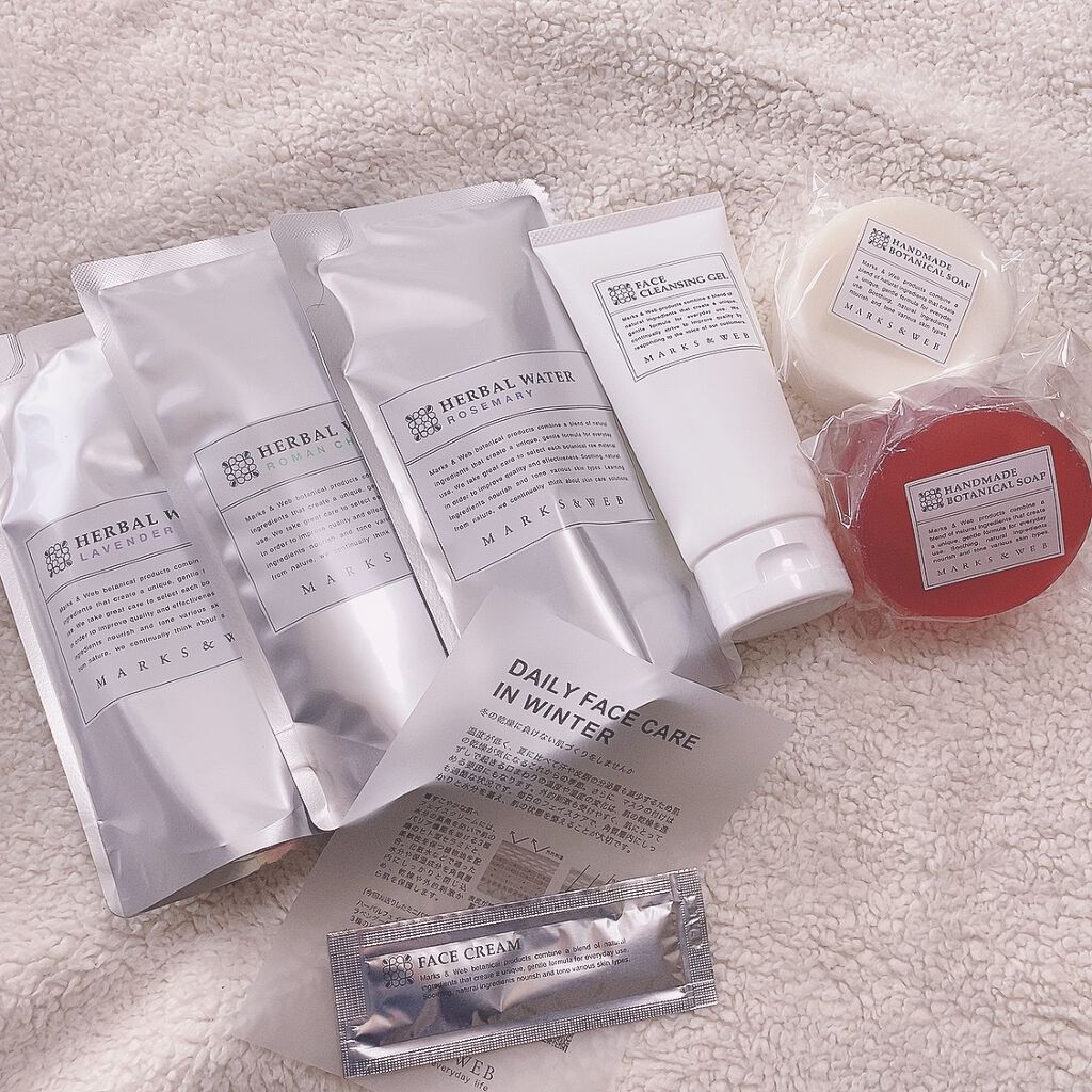 MARKS&WEB ハーバルクレンジングジェル ラベンダー／カモミールのクチコミ「【MARKS&WEB クレンジングジェル ラベンダー／カモミール】のレビュー

1本使い切って.....」（2枚目）