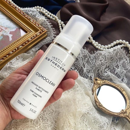 モイスチャー ローション/エステダム/化粧水を使ったクチコミ(2枚目)