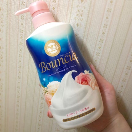バウンシア ボディソープ エアリーブーケの香り ポンプ付 480ml/Bouncia/ボディソープを使ったクチコミ(1枚目)