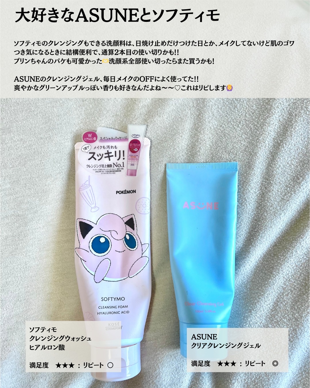 キラマルチライナー/WHOMEE/ペンシルアイライナーを使ったクチコミ（3枚目）