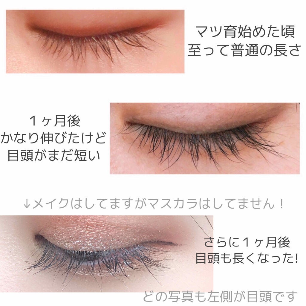 ホホバオイル/無印良品/ボディオイルを使ったクチコミ(2枚目)