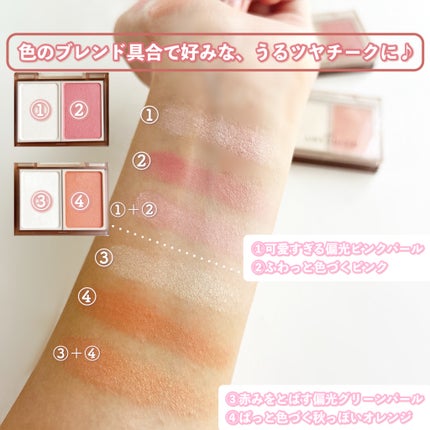 エアリータッチ ピッキーブラッシュ/クラブ/パウダーチークを使ったクチコミ(4枚目)