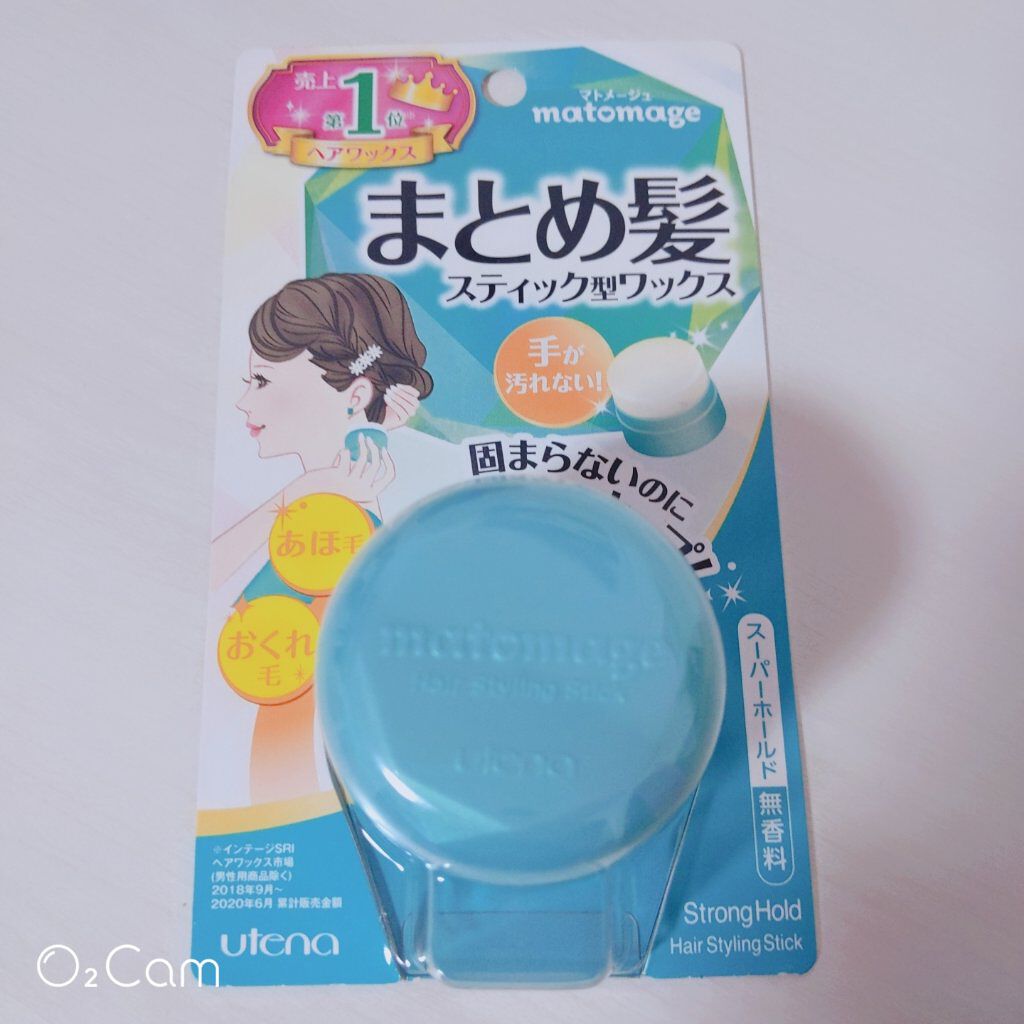 まとめ髪スティック レギュラー/マトメージュ/ヘアワックス・クリームを使ったクチコミ（2枚目）