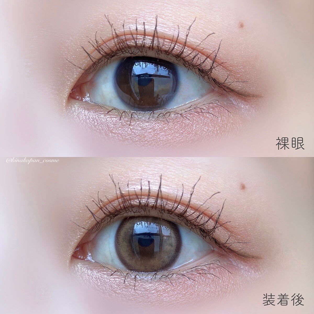 i-sha Oriana/蜜のレンズ/カラーコンタクトレンズを使ったクチコミ（3枚目）