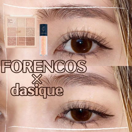 シャドウパレット/dasique/アイシャドウパレットを使ったクチコミ(1枚目)