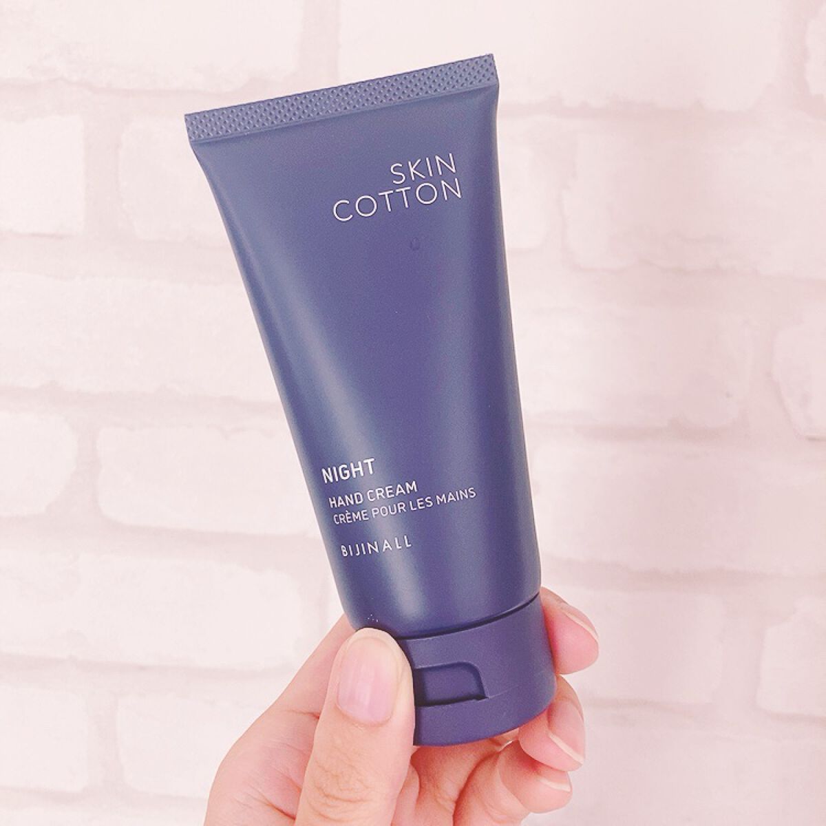 濃厚リペア ナイトクリーム/SKINCOTTON/ハンドクリームを使ったクチコミ（1枚目）