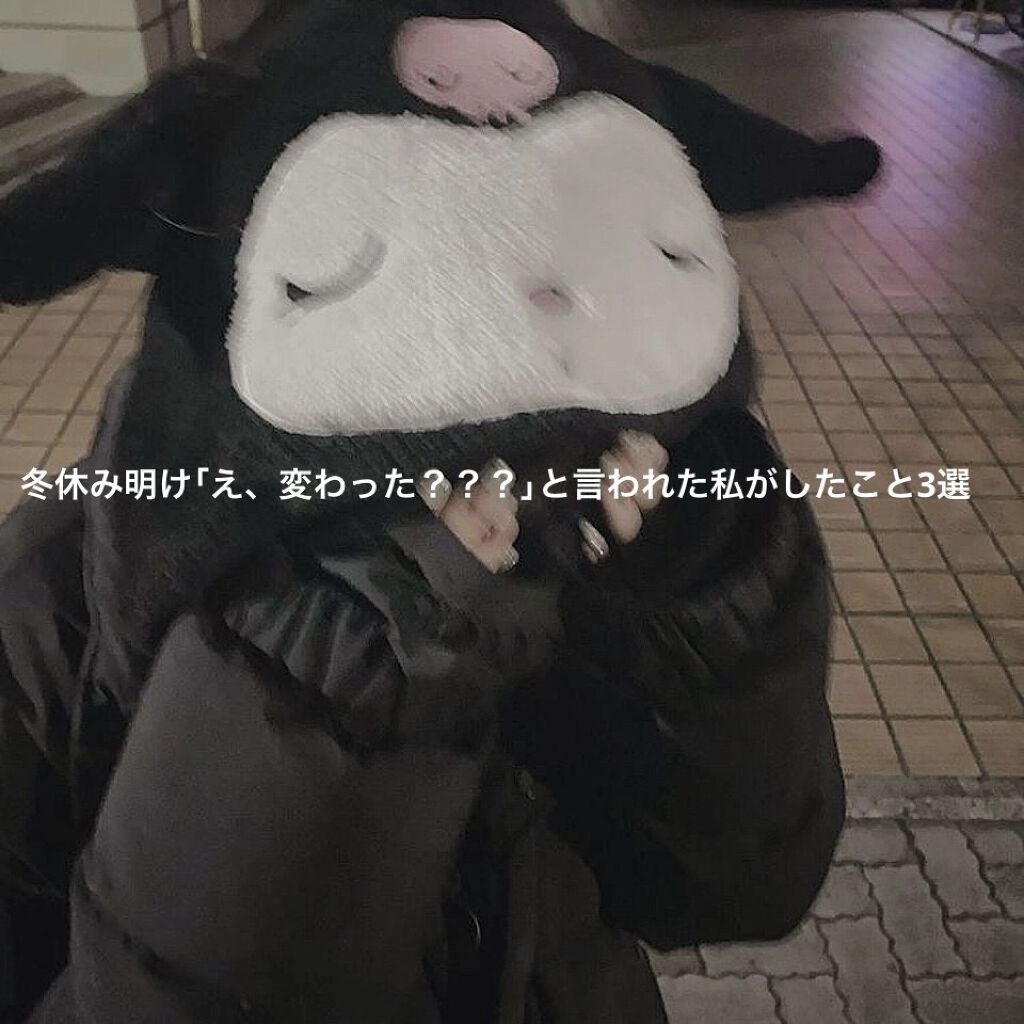 &honey メルティ モイストリペア ヘアオイル 3.0/&honey/ヘアオイルを使ったクチコミ（1枚目）