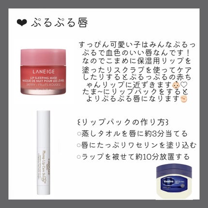 ハトムギ化粧水(ナチュリエ スキンコンディショナー R )/ナチュリエ/化粧水を使ったクチコミ(5枚目)