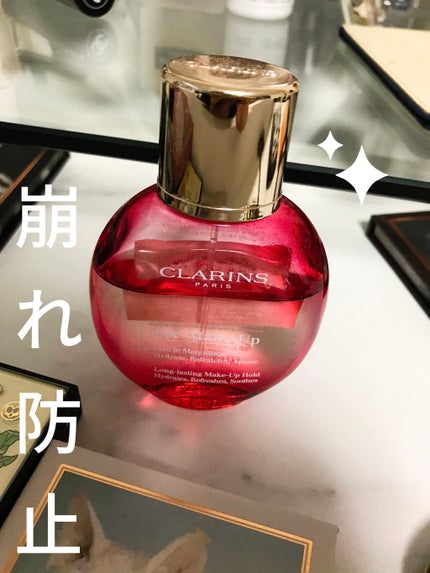 フィックス メイクアップ/CLARINS/ミスト状化粧水を使ったクチコミ(1枚目)