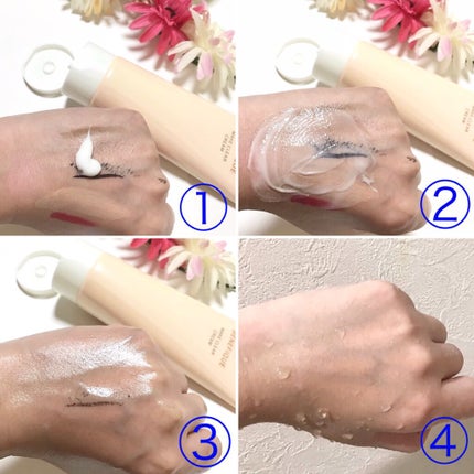 メイククリア クリーム/BENEFIQUE/クレンジングクリームを使ったクチコミ(4枚目)