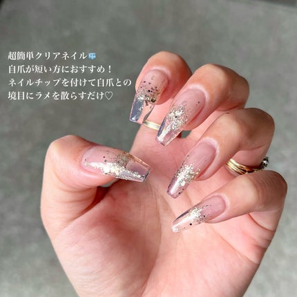 ジェルネイル(ライト対応)/セリア/ジェルネイルを使ったクチコミ(2枚目)