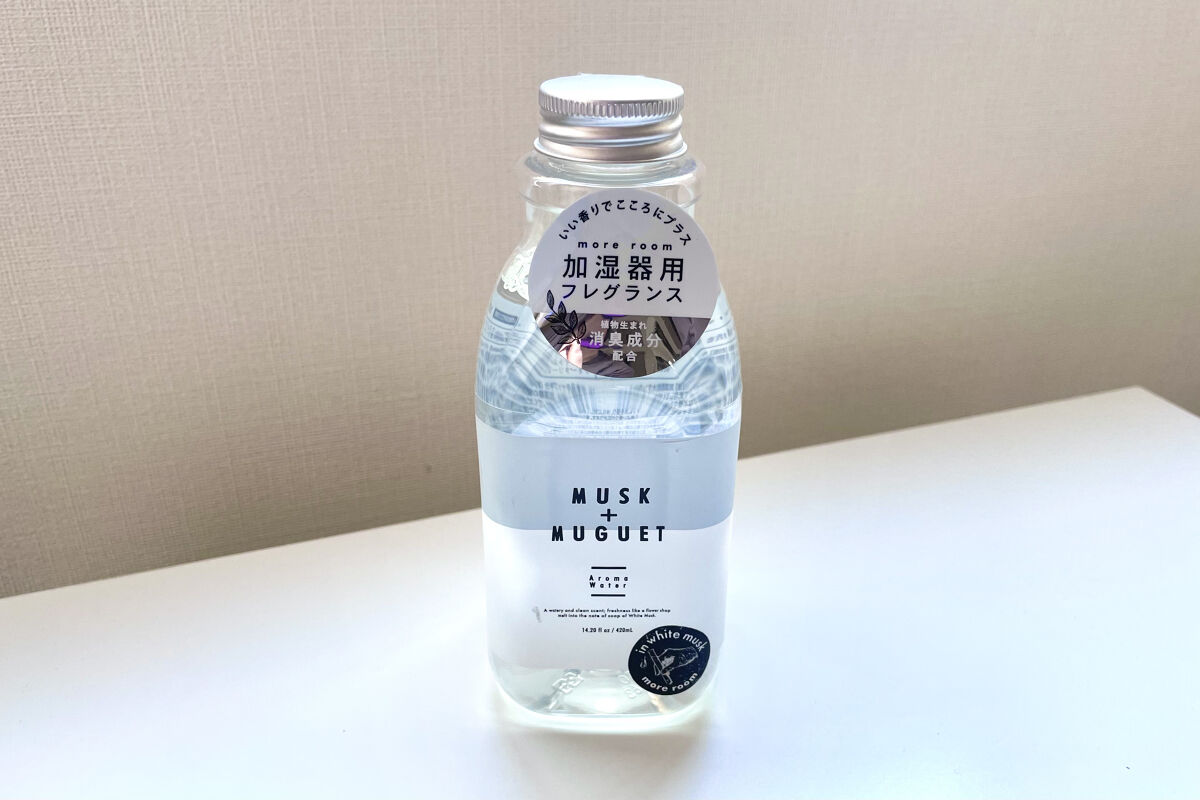 アロマウォーター/more room/香水(その他)を使ったクチコミ（1枚目）