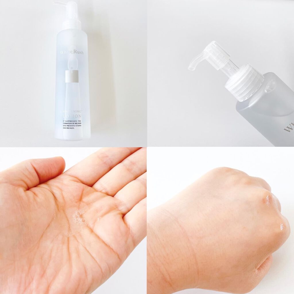 バクシア モイスチャーアップクリーム/White Rush/フェイスクリームを使ったクチコミ（2枚目）