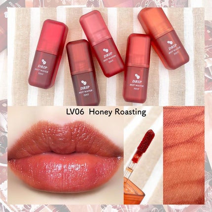 ドリップホットウォーターティント/BLACK ROUGE/リップティントを使ったクチコミ(5枚目)